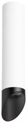 Точечный светильник Lightstar Rullo R49637