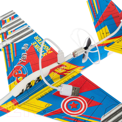 Самолет игрушечный Bondibon Истребитель с моторчиком / ВВ5127