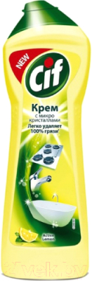 Универсальное чистящее средство Cif Актив лимон (250мл)