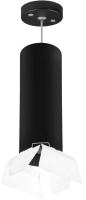 

Потолочный светильник, Rullo RP6497486