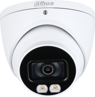 

Аналоговая камера Dahua, DH-HAC-HDW1409TP-A-LED-0360B