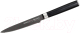 Нож Samura Mo-V Stonewash SM-0071B - 