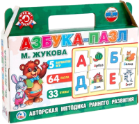 

Развивающие карточки Умные игры, Азбука-пазл / 4690590140444