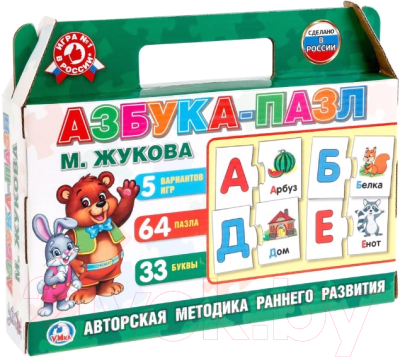 

Развивающие карточки Умные игры, Азбука-пазл / 4690590140444