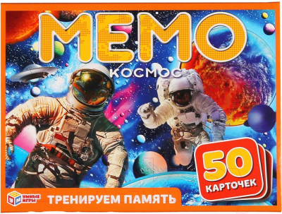 

Настольная игра Умные игры, Мемо. Космос / 4680013719968