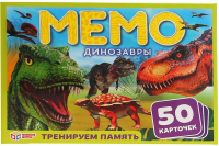 

Настольная игра Умные игры, Мемо. Динозавры / 4680013719975