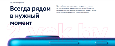 Смартфон Nokia 1.4 2GB/32GB Dual Sim / TA-1322 (серый)