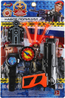 

Игровой набор полицейского Играем вместе, Полиция / B1556640-R1