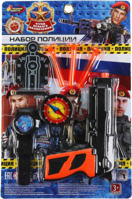 

Игровой набор полицейского Играем вместе, Полиция / B1556640-R1
