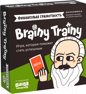 

Настольная игра Brainy Trainy, Финансовая грамотность. Экономика / УМ267