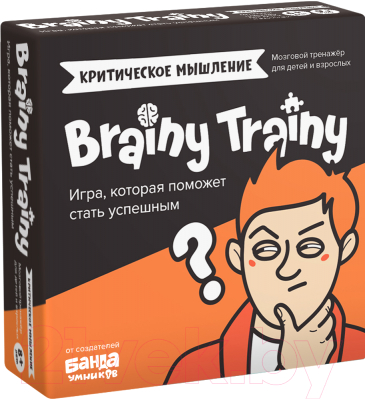 Настольная игра Brainy Trainy Критическое мышление / УМ546