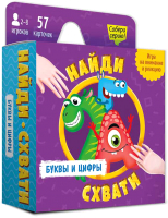 

Настольная игра Геодом, Найди-схвати. Буквы и цифры / 7239