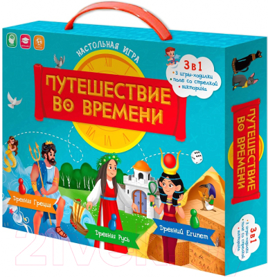 

Набор игр Геодом, Путешествие во времени. Ходилка с викториной 3 в 1 / 7734