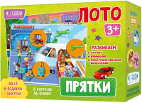 

Лото Геодом, Прятки / 6317