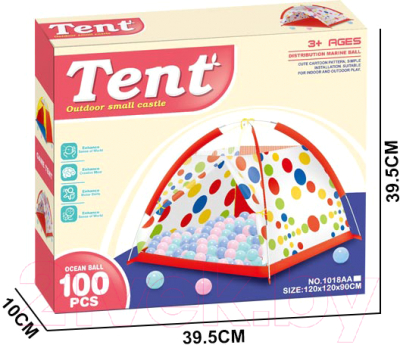Детская игровая палатка Sundays Dots / 383136 (+100 шариков)