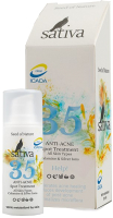 Крем для лица Sativa Аnti-Acne средство точечного нанесения №35 (20мл) - 