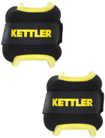 Комплект утяжелителей KETTLER 382GMKDCIK / A21TKTFA033-BO (черный/желтый) - 