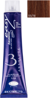 Крем-краска для волос Lisap Escalation Easy Absolute 3 55/78 (60мл, светлый шатен бежево-фиолетовый) - 
