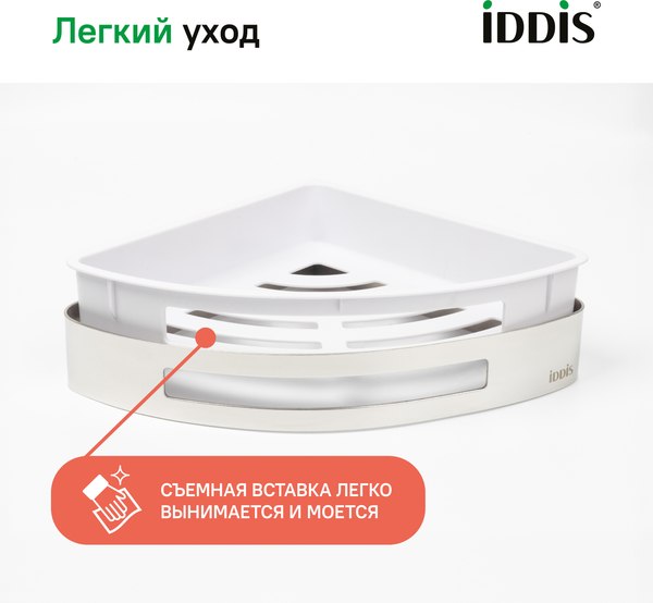 Купить Полка для ванной IDDIS SHE11SPi44 в Могилеве