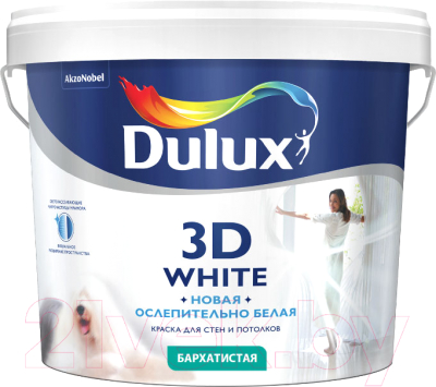 

Краска Dulux, Белый, 3D