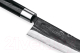 Миниатюра изображения товара Нож Samura Super 5 SP5-0095