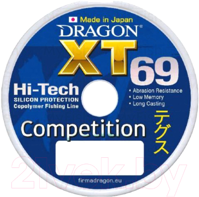 Леска монофильная Dragon XT 69 Hi-Tech Pro Competition 0.25мм 125м / 33-30-025