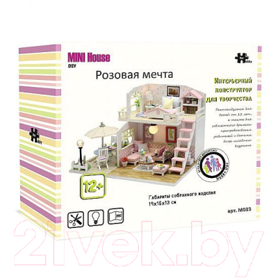 Кукольный домик Hobby Day Розовая мечта / M033