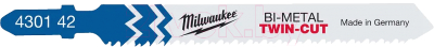 Набор пильных полотен Milwaukee 4932373086 (5шт)