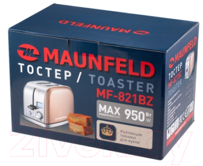 Тостер Maunfeld MF-821BZ