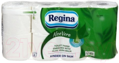 Туалетная бумага Regina Aloe Vera (8рул)