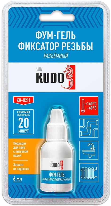 Фиксатор резьбы Kudo KU-H211 (6мл)