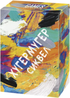 Настольная игра Games Corporation Хугермугер. Сиквел / GC005 -