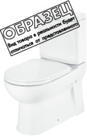 

Унитаз напольный Lapino, Opal 5360 + 5550 + 2511 + 2662