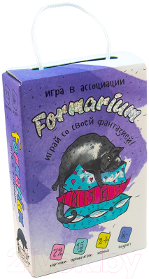 

Настольная игра Strateg, Formarium / 30850