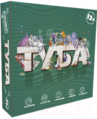 

Настольная игра Strateg, Тuba / 30261