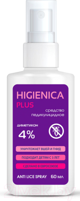Лосьон для волос Higienica Plus педикулицидный (60мл)