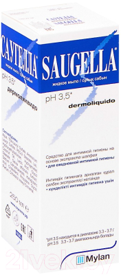 Мыло жидкое для интимной гигиены Saugella Dermoliquido (250мл)