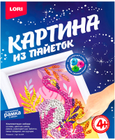 

Набор для творчества Lori, Картина из пайеток. Фламинго / Ап-045