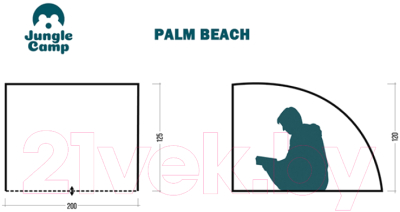 Пляжная палатка Jungle Camp Palm Beach / 70868 (синий/серый)