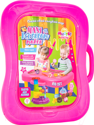

Набор для лепки Strateg, Maxi Ice Cream Maker / 71308