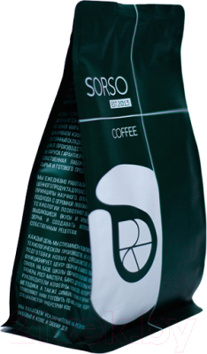 Кофе в зернах Sorso 90% Арабика 10% Робуста (250г)