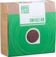 Кофе молотый Sorso Coffeetab Bio таблетированный (33x7.5г) - 