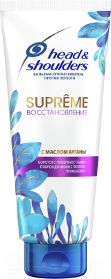 

Бальзам для волос Head & Shoulders, Supreme против перхоти восстановление масло арганы