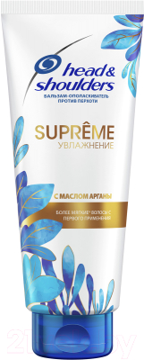 

Бальзам для волос Head & Shoulders, Supreme против перхоти увлажнение масло арганы