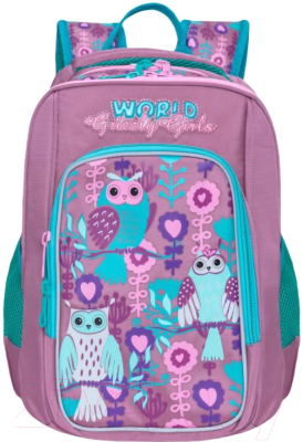 Школьный рюкзак Grizzly RG-866-1 (розовый)