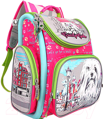Школьный рюкзак Grizzly RA-871-1 (фуксия)