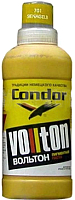 Колеровочная паста CONDOR Vollton 701 (750г, охристый) - 