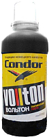 Колеровочная паста CONDOR Vollton 704 (750г, черный) - 
