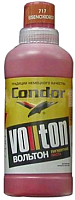 Колеровочная паста CONDOR Vollton 717 (750г, темно-красный) - 