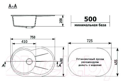 Мойка кухонная Ulgran U-503 (310 серый)